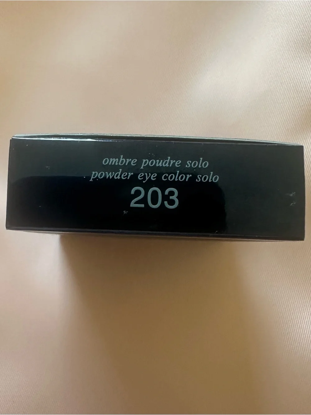 Clé de Peau Beauté Powder Eye Color Solo - Shade 203 Purple